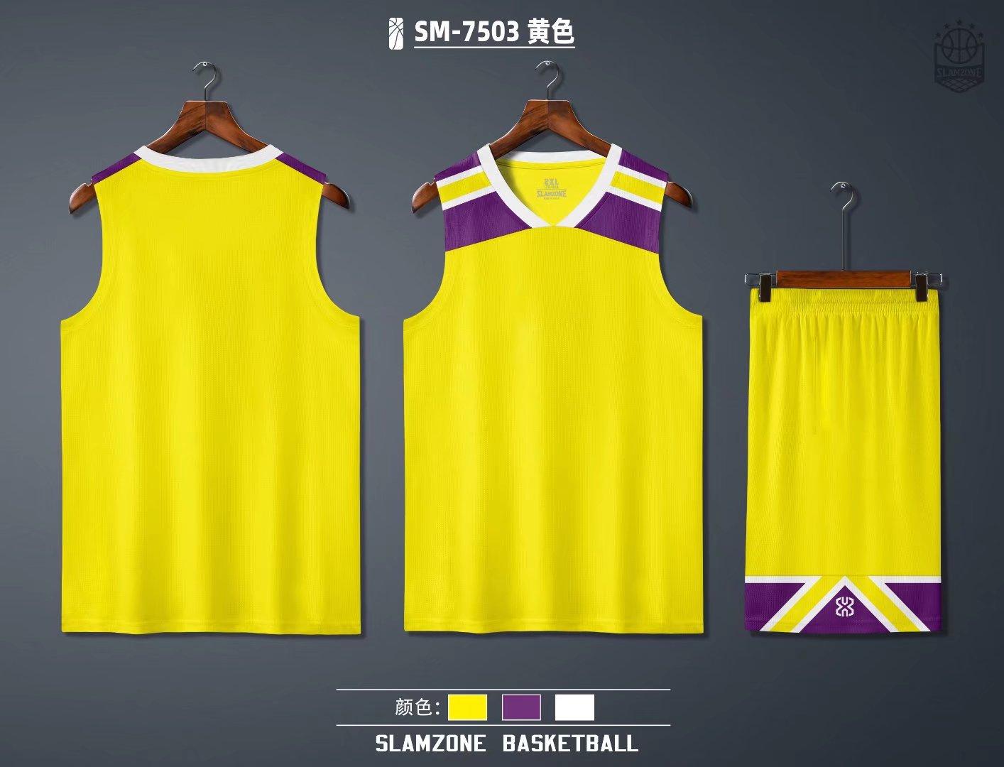 7503 Smooth Basketball Uniform Set, Children s Adult Men s Competition Training Team Uniform DIY, Pockets on Both Sides 4XS-7XL 4XS/110