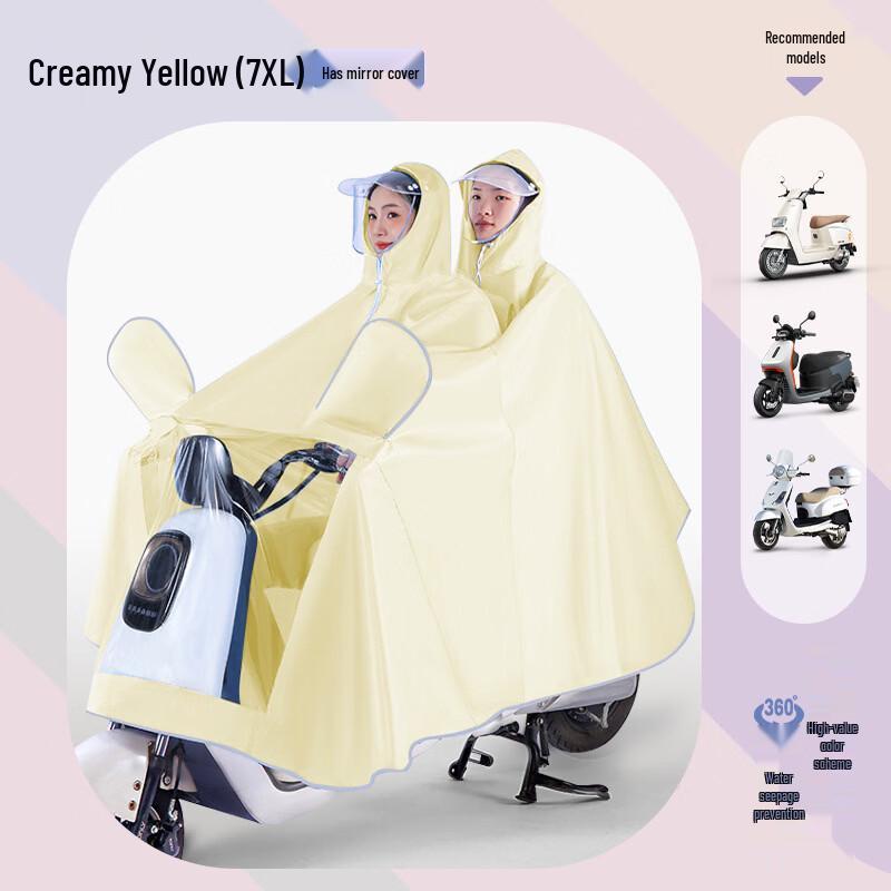 Children s Thickened EVA Cycling Raincoat