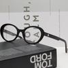 Eyeglass Frame ML5050 001 Round Black Horn-rimmed