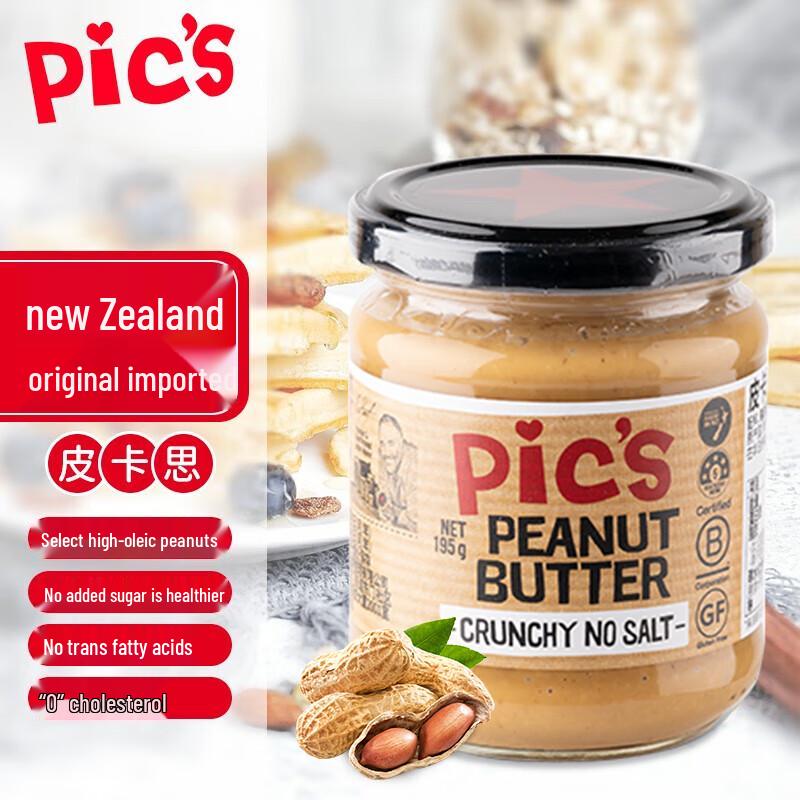 Pics Natural Crunchy Peanut Butter (No Added Salt/Sugar, 195g)