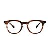 Mobeuaiweeo Mv-31 Acetate Glasses