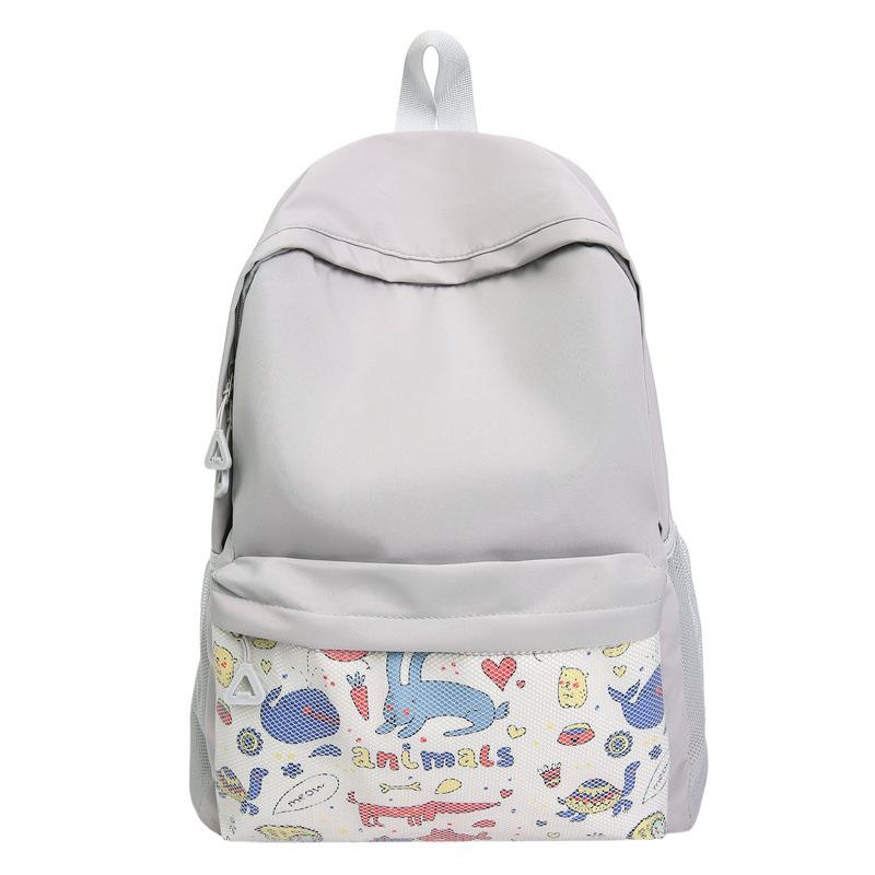 2025 Stylish Undersea Print Women s Casual Double Backpack 29 14 41 1720₽