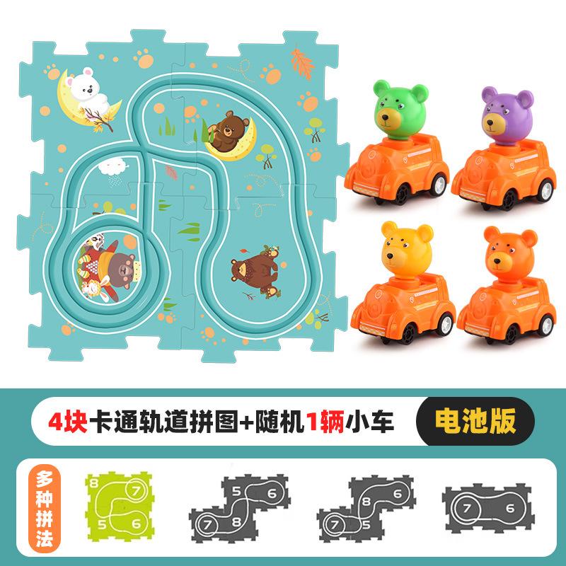 

Children S Educational Rail Car Diy Scene Construction Changeable Assembly Electric Puzzle Rail Car