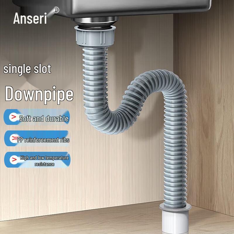 OIMG Single Sink Flexible Drain Pipe