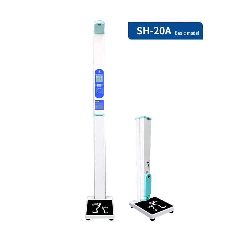 Shanghe Smart Ultrasonic Height & Weight Scale