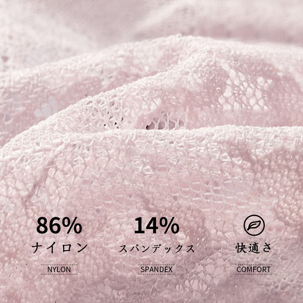 VIVISHOW Lace Sexy Sexy Tan Dark Women's T-Back Panties, Panties, Non-Pinching, Butt-Lengthening, Low-Waist Underwear, Panties, (L, Green)