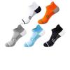 Men's Summer Thin Sports Socks, Deodorizing and Breathable, Professional for Running, Marathons and Badminton Men