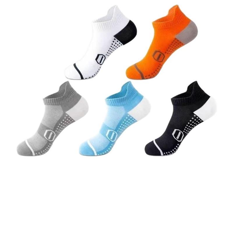 Men's Summer Thin Sports Socks, Deodorizing and Breathable, Professional for Running, Marathons and Badminton Men