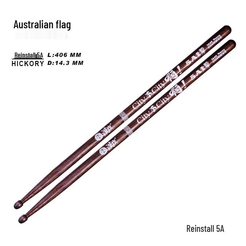 Hanqi HUN Series 5A Non-Slip Weighted Drumsticks - Heavy Duty Carnival Edition by Samsung