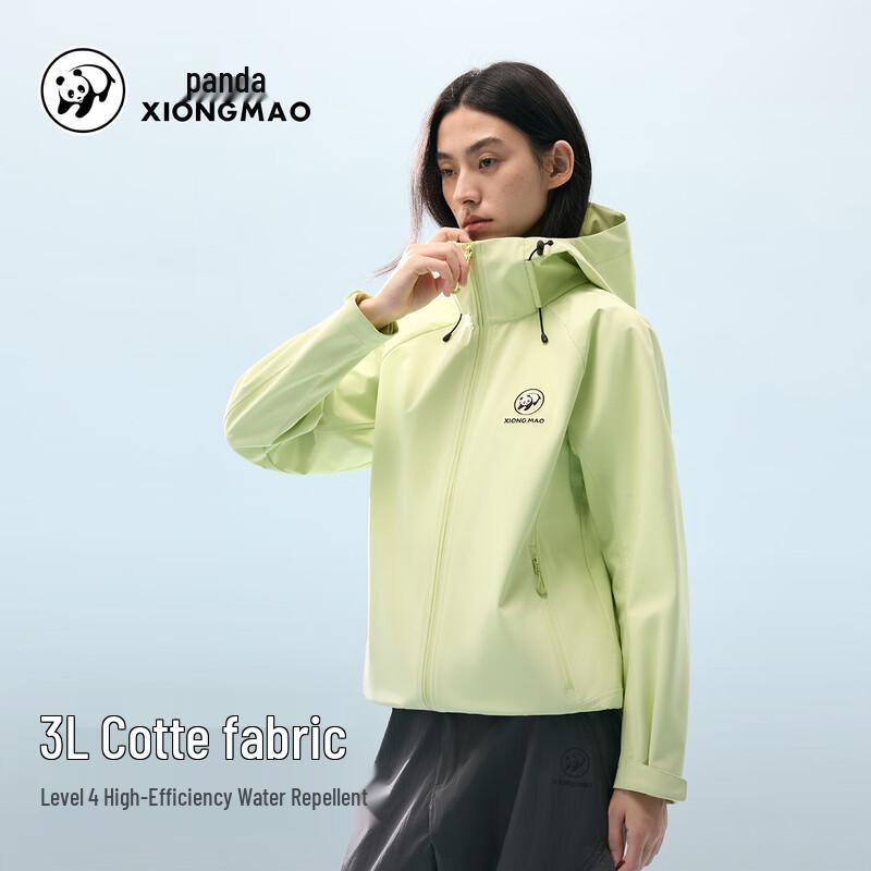 Panda Outdoor Windproof Softshell Jacket