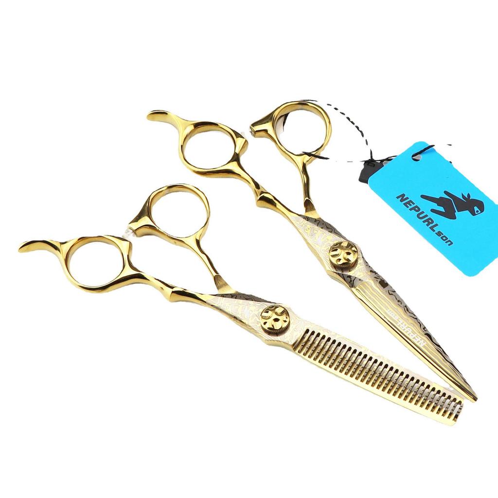 MCG-15 Gold Damascus Hairdressing Scissors Set: Straight, Serrated, Thinning Shears for Salon.