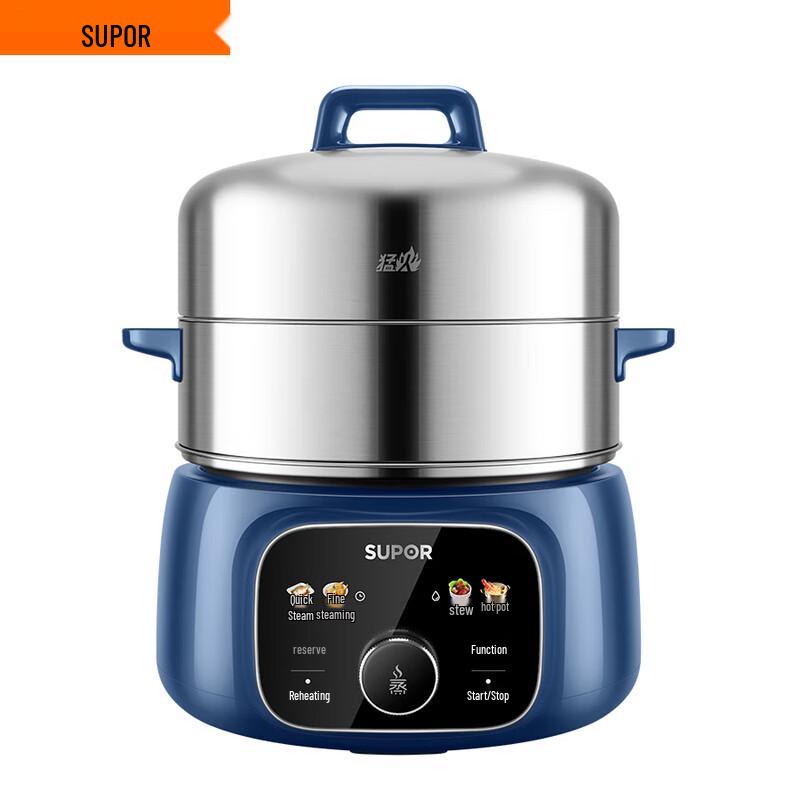 SUPOR 15.5L Multi-functional Electric Steamer CN plug (adapter included)