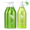 All New Shampoo 500g X 2 + Olive TS Treatment 500ml