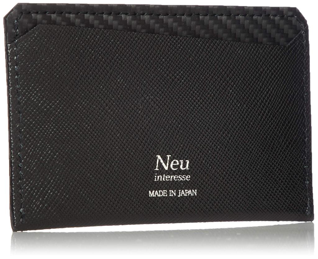 Neu Interesse Single Business Card Black Holder, Graphite,
