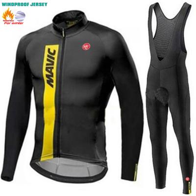 2026 Men's Cycling Long Sleeve Winter Bicycle Warm Riding Set Road Bicycle Cold Riding Long Sleeve Winter Riding Pants