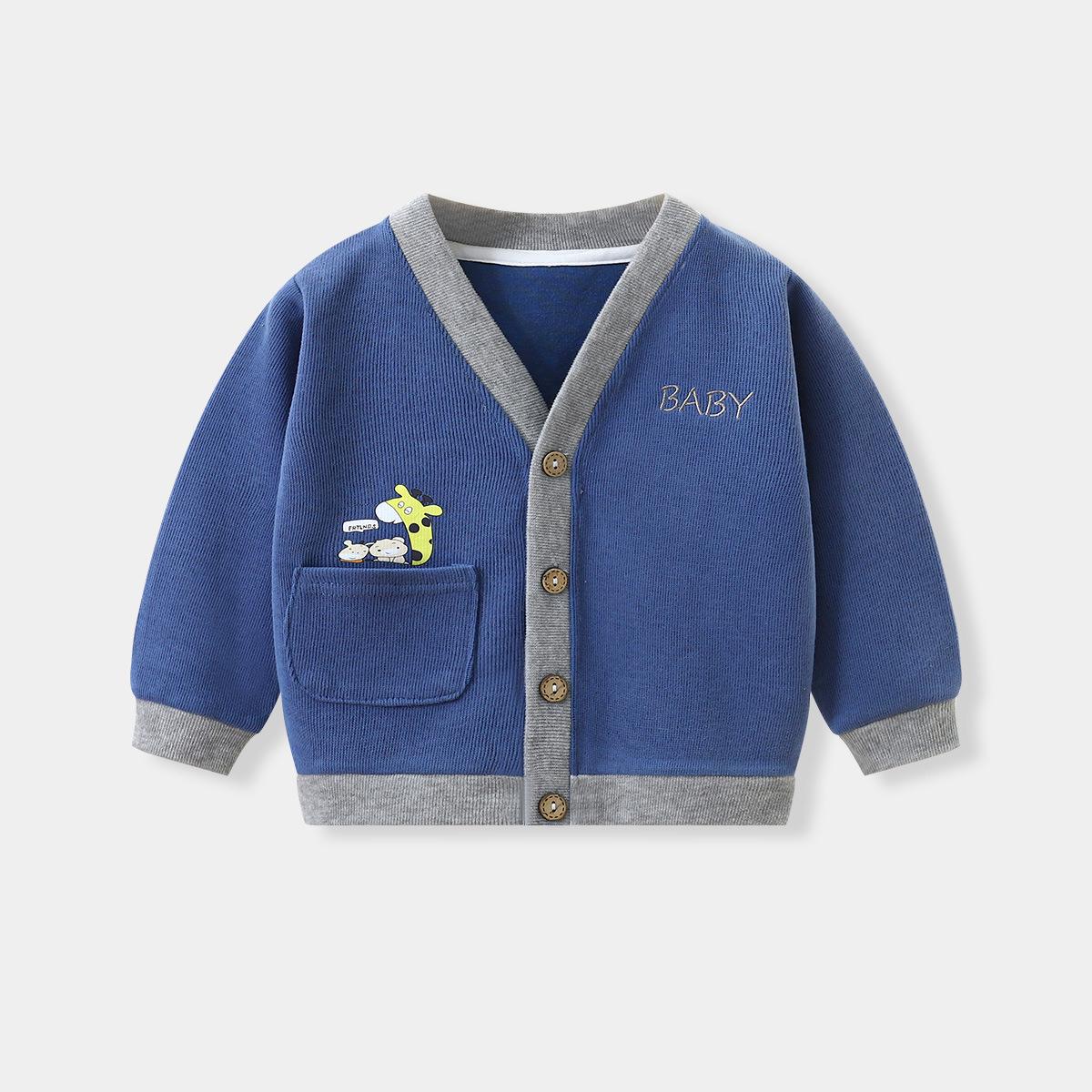 Children s Autumn Knit Cardigan - Korean Style Baby Jacket for Boys & Girls, Free Shipping