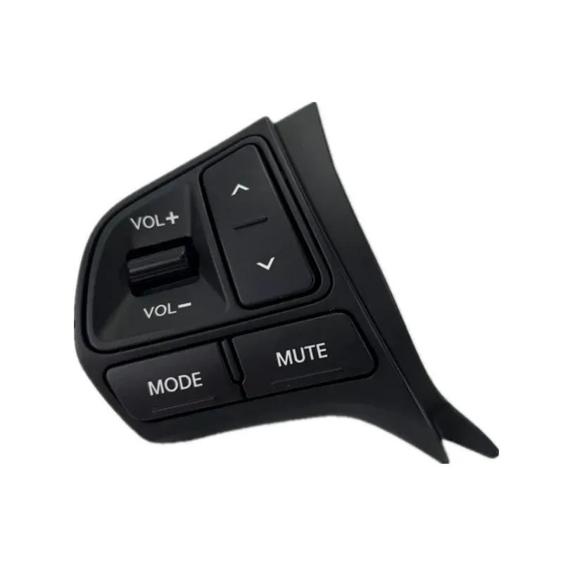 

967001w000 967001W001 Для Kia Rio 2016-17 Кнопка керування гучністю на кермі 96700-1W001