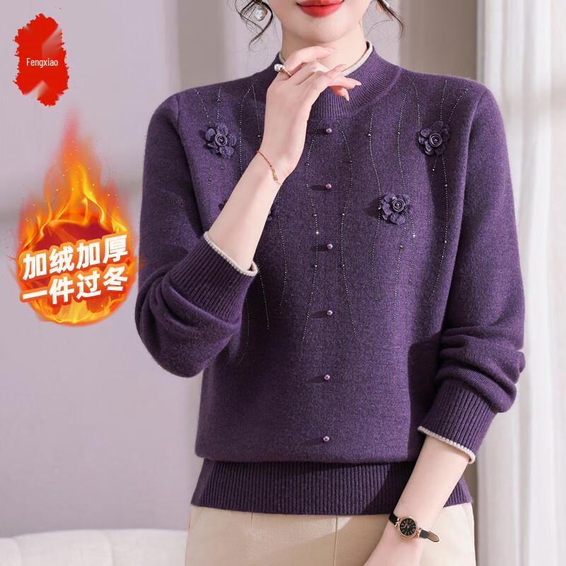 

Women s Floral Print Round Neck Pullover Sweater 3XL
