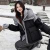 Damen Winter Colorblock Kapuzen Daunen Baumwolljacke Locker Kurz Gepolsterte Jacke Koreanisch Trendy