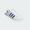 JP6499 Jabbar Lo Cloud White Supplier Colour (Men's)