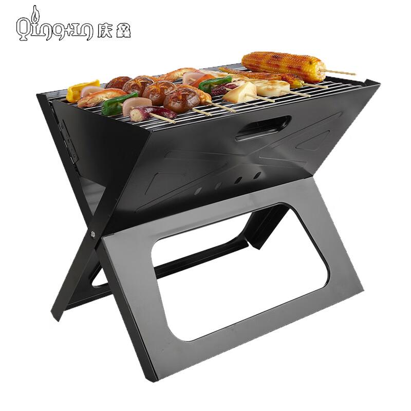Portable X-Fold Outdoor Barbecue Grill