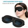 1pc 3D Light Blocking Sleep Mask, Comfortable Unisex Eye Mask for Side & Back Sleepers - Breathable Polyester Travel Blindfold