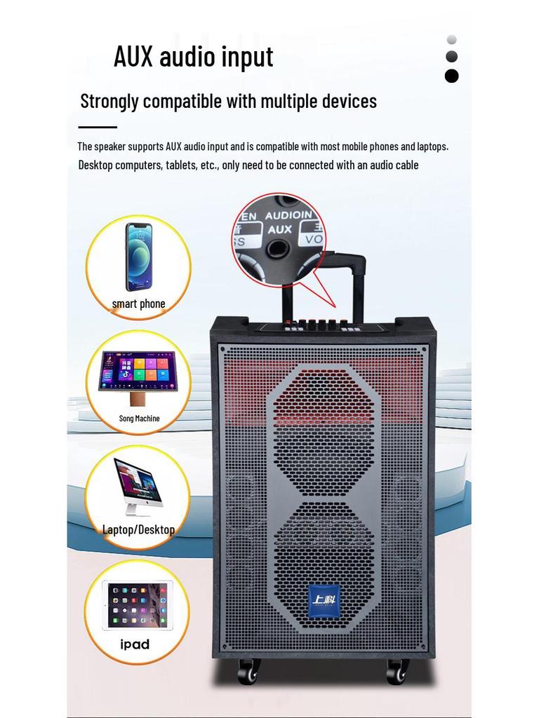 High Power Portable Bluetooth Speaker: Square Dance, Outdoor Use, Home Amplifier, and Singing Performance