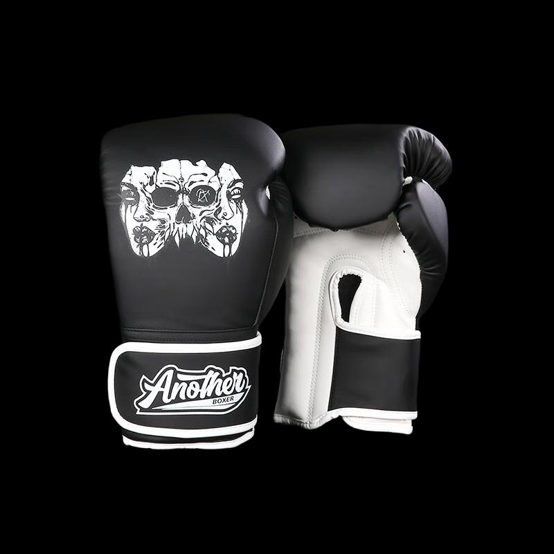

Kangrui Soul Mask Boxing Gloves