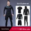 Haine pentru bărbați și accesorii – Treninguri