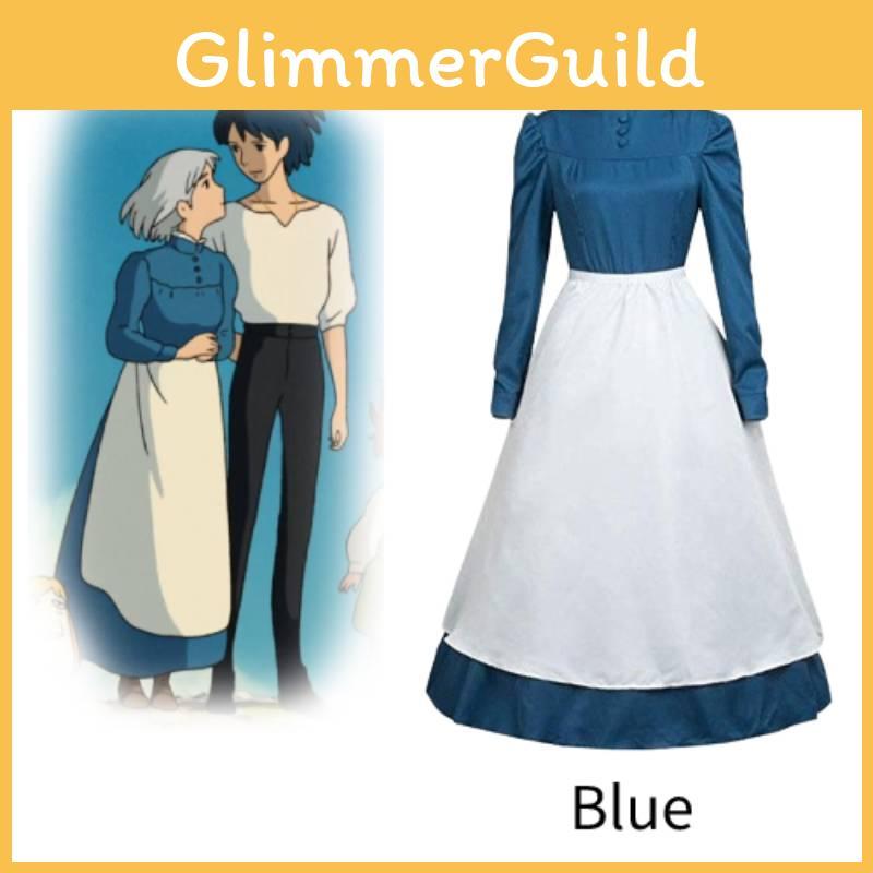Howl's Moving Castle Sophie Deluxe Long Sleeve Costume For Cosplay