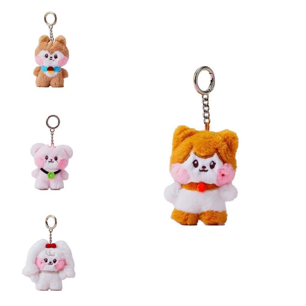 Ive Minive Cute Rabbit Plush Doll Keychain With Ultra Soft Short Plush And Vibrant Options Color