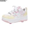 Wheel Runaway Shoes Boys Girls Student Pulley Shrink Skates Adult Children