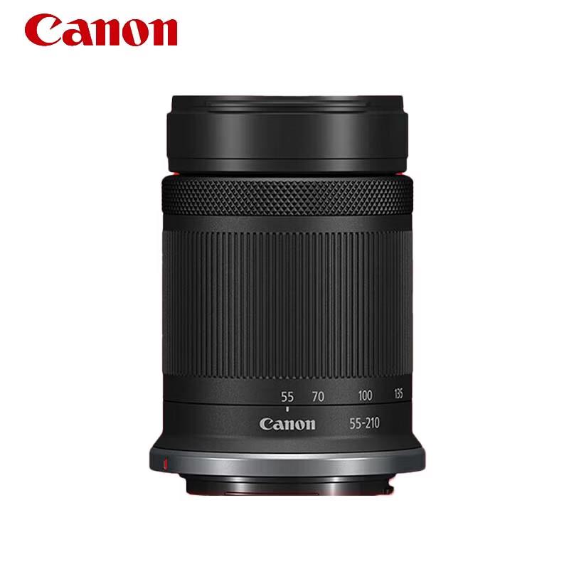 

Canon RF-S55-210mm F5-7.1 IS STM Telephoto Zoom Lens