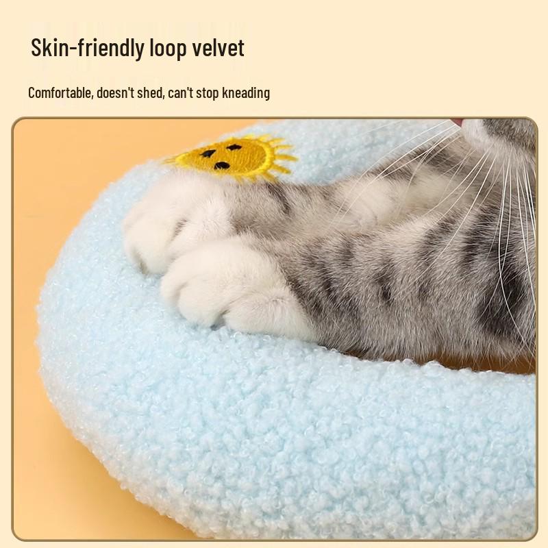 Kleine Katze U-förmiges Plüsch-Kuschel- und Schlafkissen