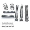65Mn Wire diameter 1.8mm Strong Spring Steel Compression Spring Shock Absorber Spring Customizable Pressure Return Spring