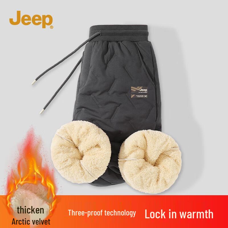 Jeep Men's Fleece-Lined 3-Proof Winter Casual Trousers