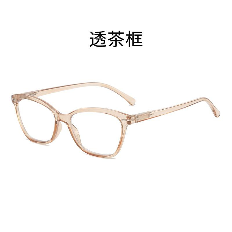 

Anti-Blue Reading Glasses Middle-Aged And Elderly Reading Glasses Reading Glasses Reading Glasses Reading Glasses +100
