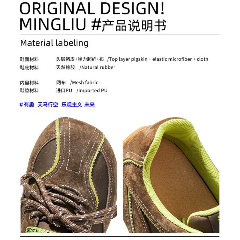 Kids Shoes Womens Casual Round-Toe Leather-Trimmed Dad Sneakers With Rubber Sole Mesh Lining