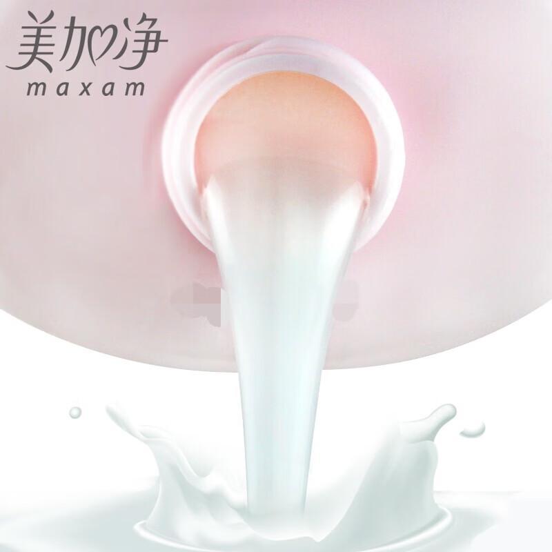 MAXAM Refreshing Shower Gel