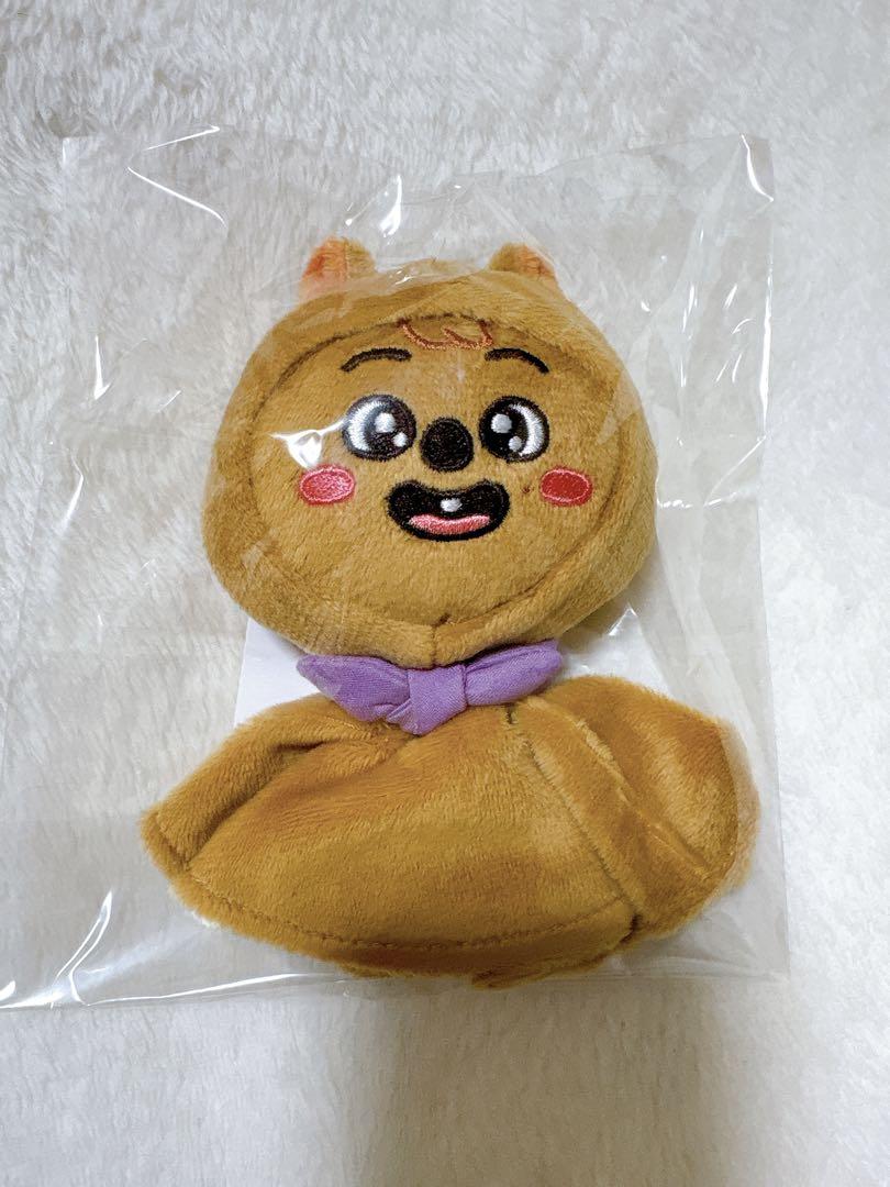 

[USED] Stray Kids Han Bag Charm SKZOO