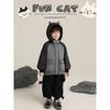 Youyou Boys' Winter Kitten Padded Hooded Jacket
