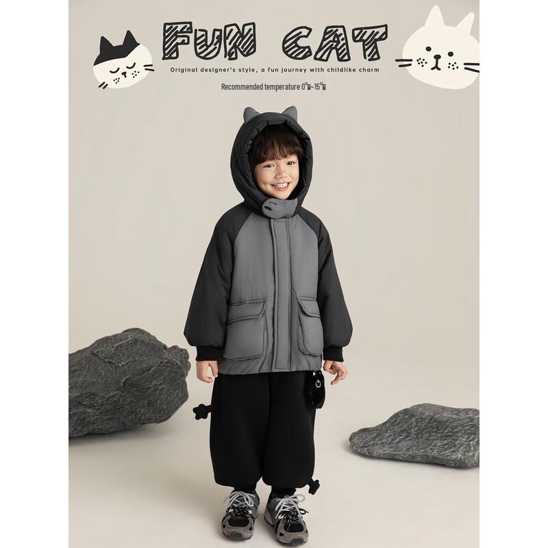 Youyou Boys' Winter Kitten Padded Hooded Jacket
