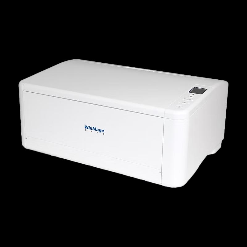 

Yingyuan M6060 A3 Automatic Duplex Document Scanner CN plug (adapter included)