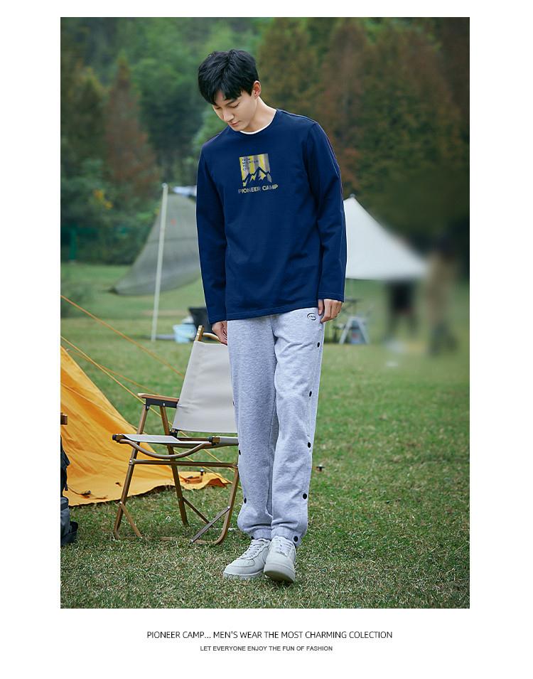 Tuolu Pure Cotton Long-Sleeved T-Shirt for Men