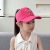 Korean Style Summer Kid Sunhat Shading Hat Children's Visor Hat Cute Half Empty Top Hat  Baby