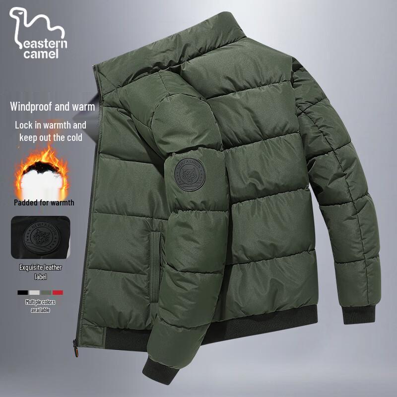 EASTERN CAMEL Men s Winter Puffer Jacket 2XL