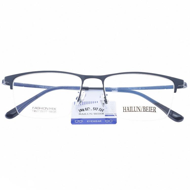 Glasses Frame Myopia Men'S Half Frame Metal Retro Square Glasses Frame Business Myopia Glasses Frame