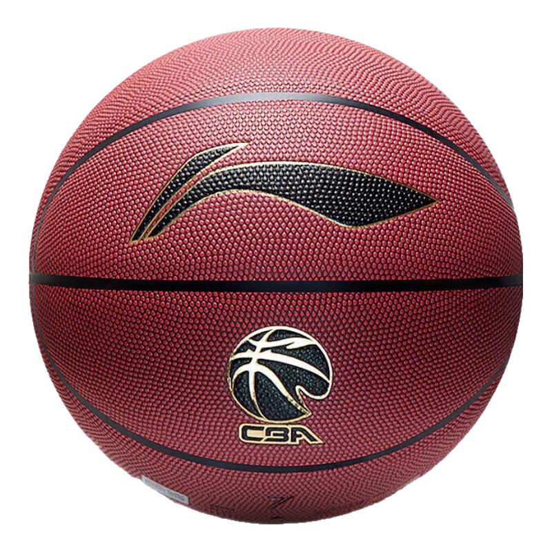 

Li-Ning Size 7 Competition Basketball Size 7
