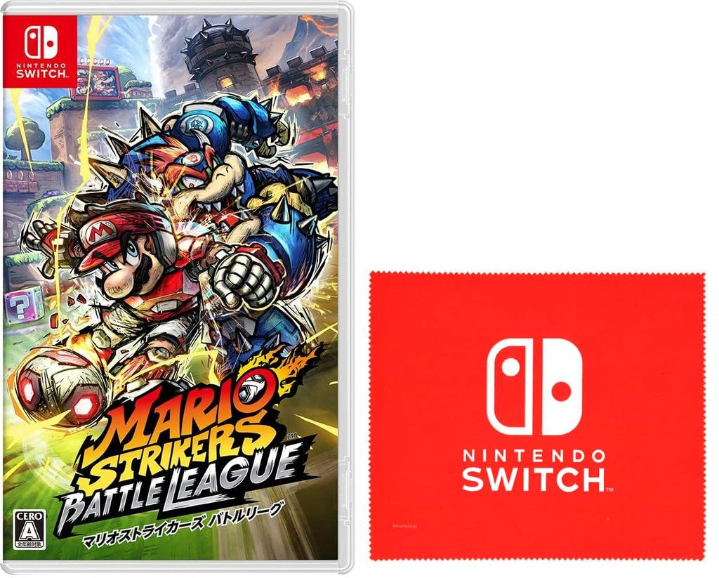 Mario Strikers Battle League - Switch [Amazon.co.jp Exclusive] Includes a Nintendo Switch logo design microfiber cloth