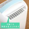 Iris Ohyama Dehumidifier Clothes Drying Dehumidifier Powerful with Timer Quiet Design Auto Louver Dehumidification Volume 6.5L Compressor Method Blue